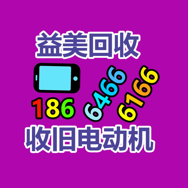 廣州電腦回收維修,教你XP系統(tǒng)如何快速開機(jī)的方法