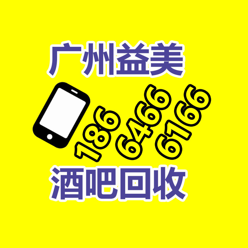 廣州電腦回收維修,教你XP系統(tǒng)如何快速開(kāi)機(jī)的方法