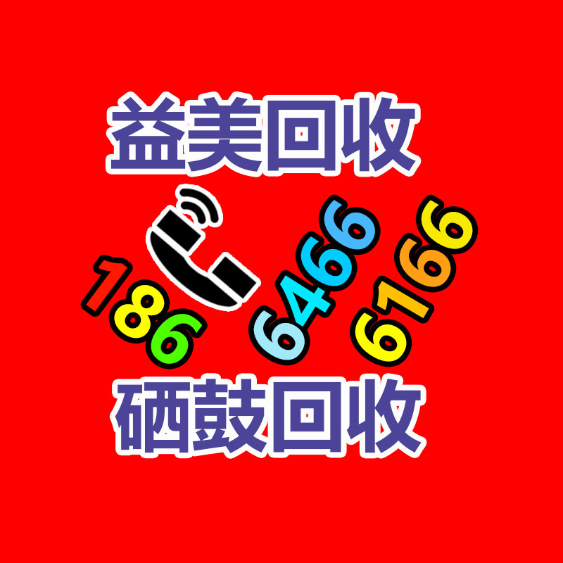 廣州收購電腦維修,主板檢測卡代碼含義對照表