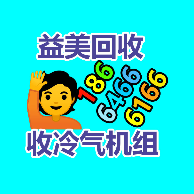 廣州電腦回收維修,教你XP系統(tǒng)如何快速開(kāi)機(jī)的方法