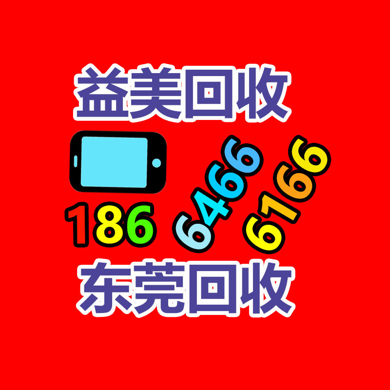 廣州電腦回收維修,教你XP系統(tǒng)如何快速開機的方法