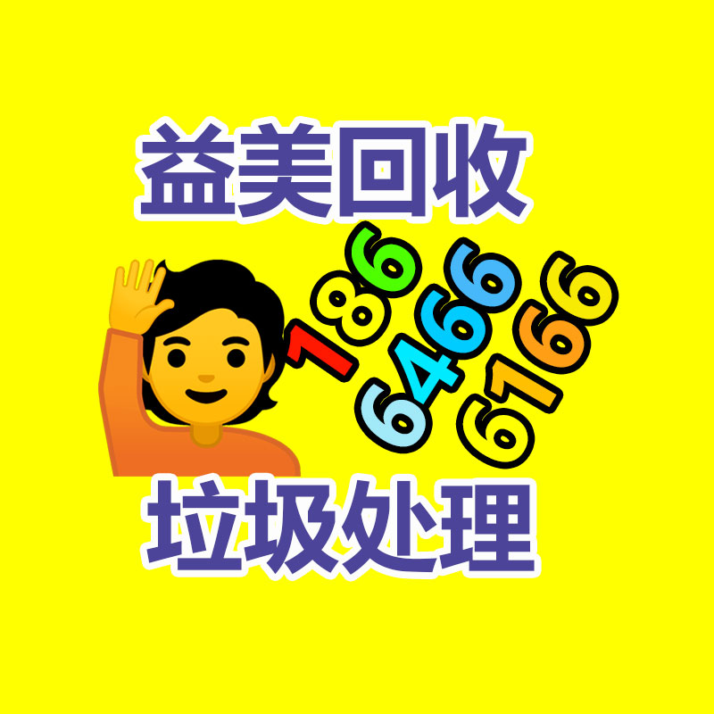 廣州電腦回收維修,教你XP系統(tǒng)如何快速開機的方法