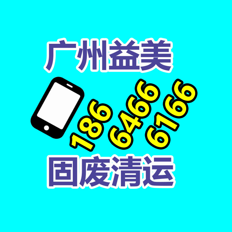 廣州電腦回收維修,教你XP系統(tǒng)如何快速開機的方法