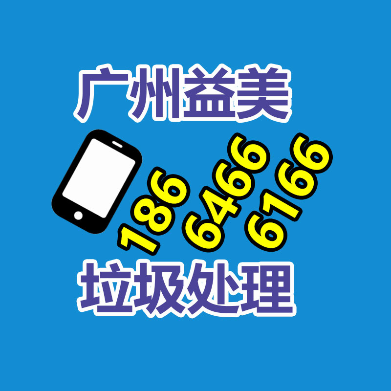 廣州電腦回收維修,教你XP系統(tǒng)如何快速開機(jī)的方法