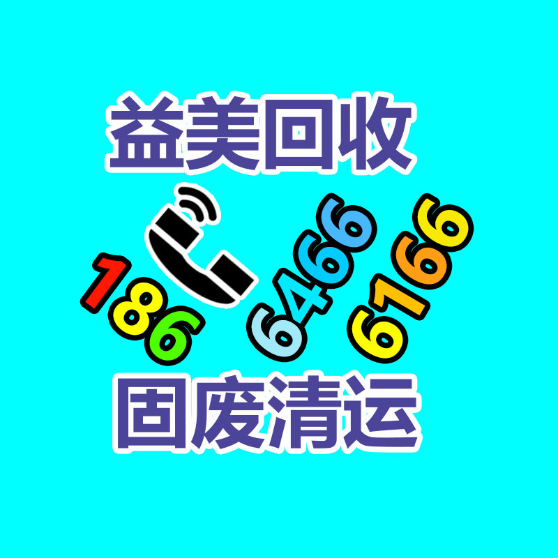 廣州收購(gòu)電腦維修,主板檢測(cè)卡代碼含義對(duì)照表