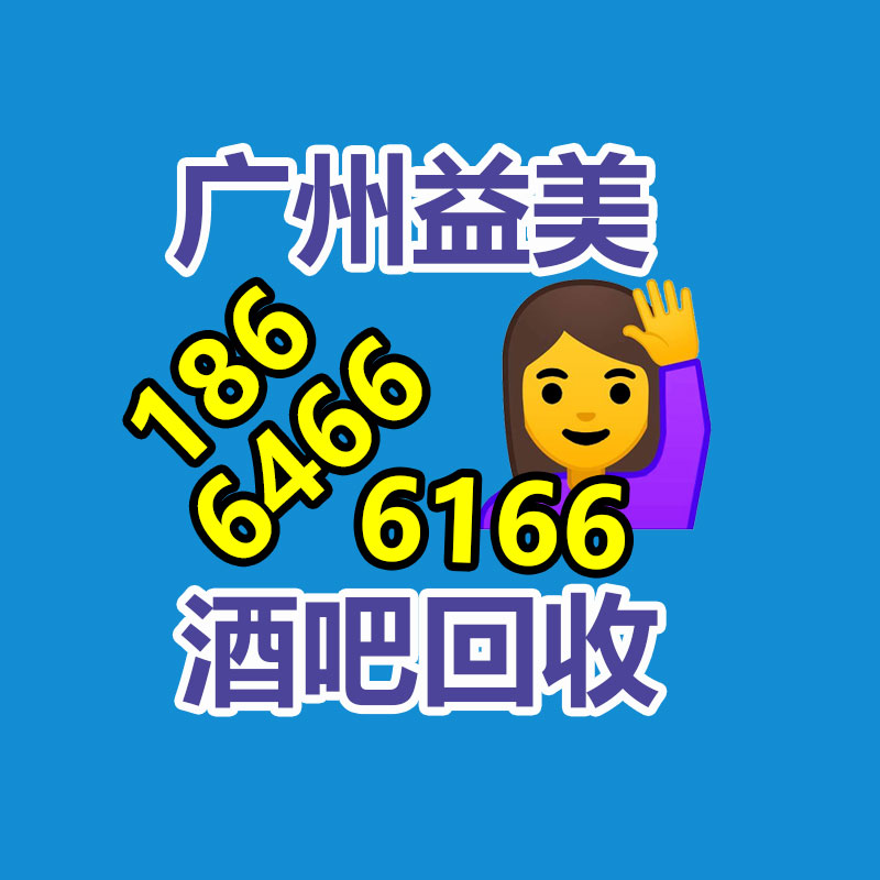 廣州收購電腦維修,主板檢測卡代碼含義對照表