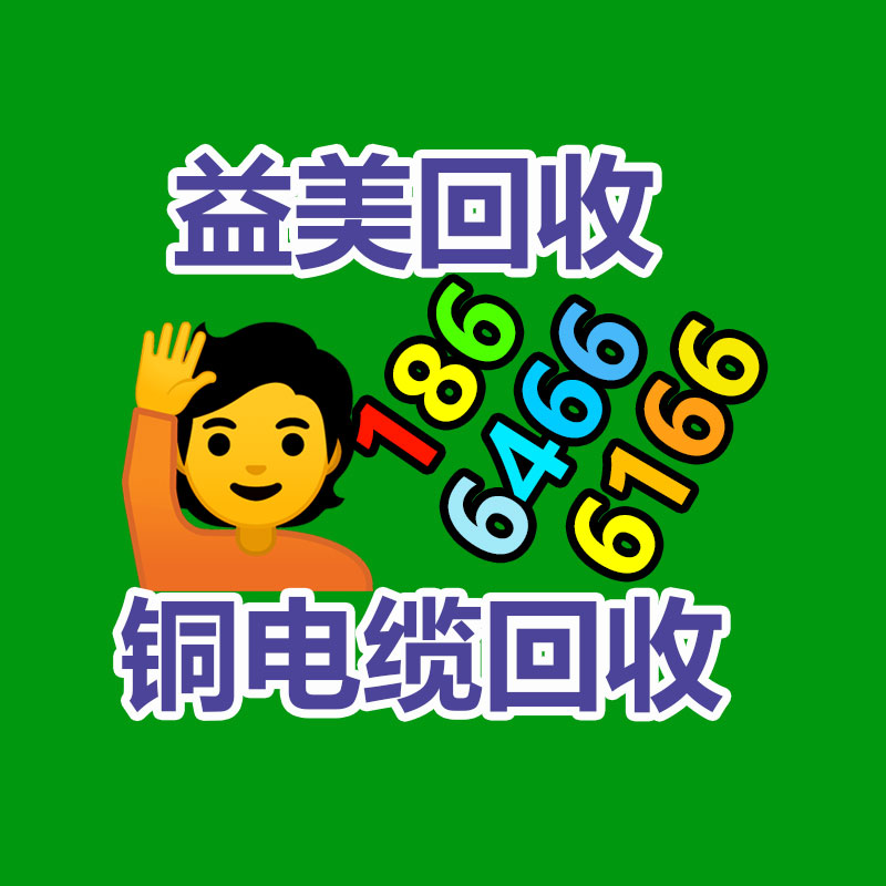 廣州電腦回收維修,教你XP系統(tǒng)如何快速開(kāi)機(jī)的方法