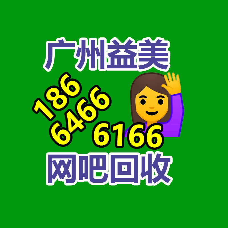 廣州電腦回收維修,教你XP系統(tǒng)如何快速開機(jī)的方法