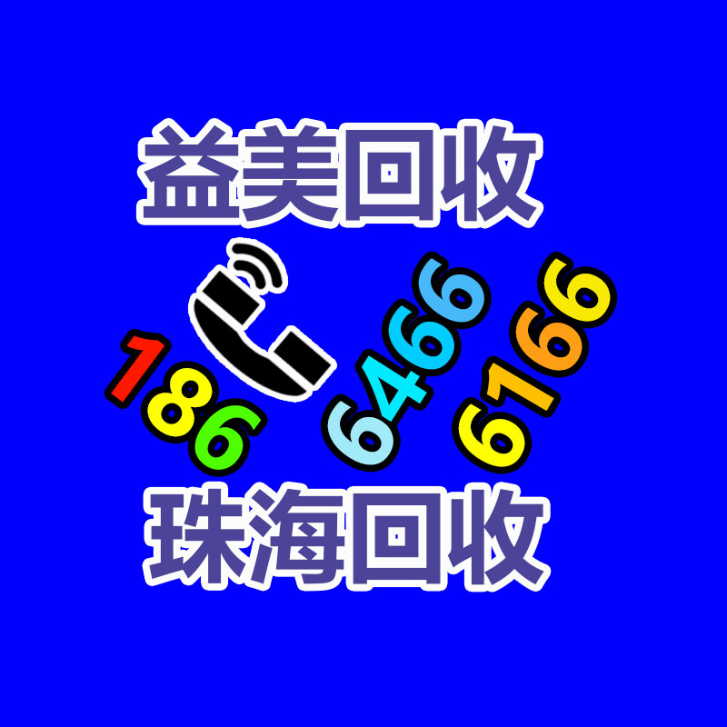 廣州電腦回收維修,教你XP系統(tǒng)如何快速開機(jī)的方法