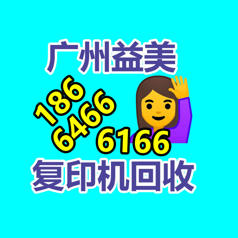 廣州電腦回收維修,教你XP系統(tǒng)如何快速開機(jī)的方法