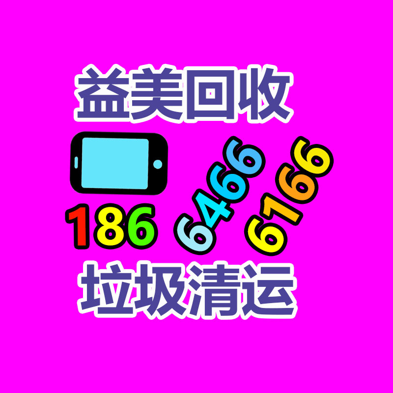 廣州電腦回收維修,教你XP系統(tǒng)如何快速開機的方法