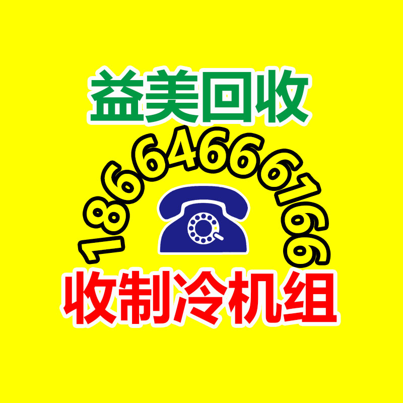 廣州電腦回收維修,教你XP系統(tǒng)如何快速開機的方法