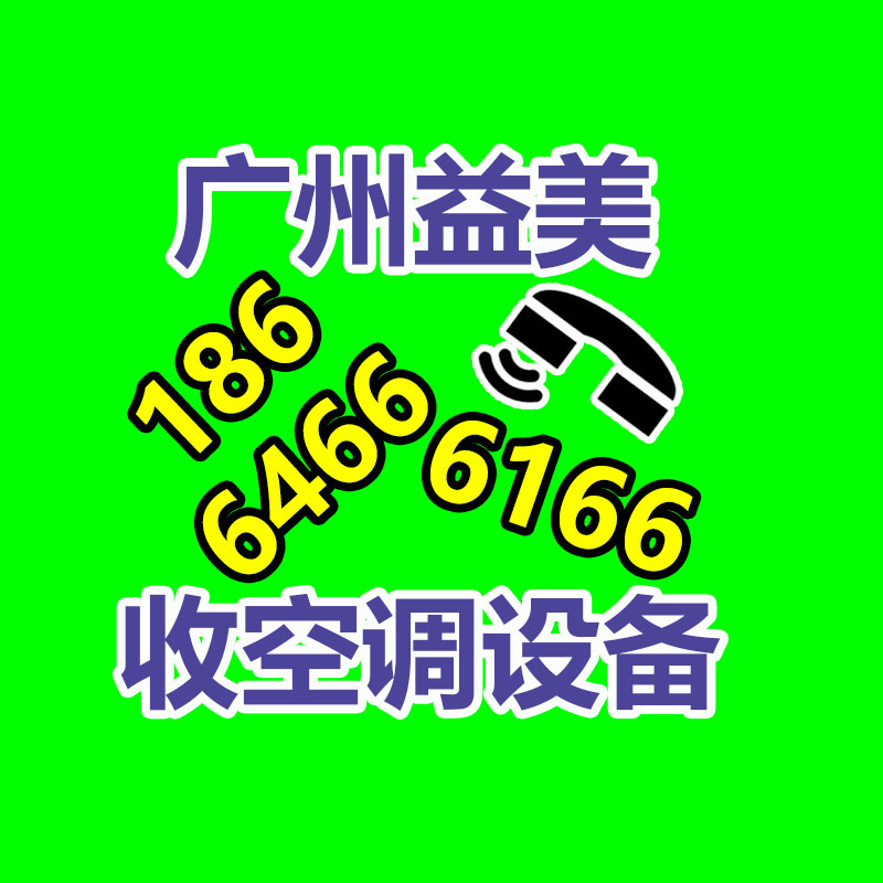廣州電腦回收維修,教你XP系統(tǒng)如何快速開機(jī)的方法