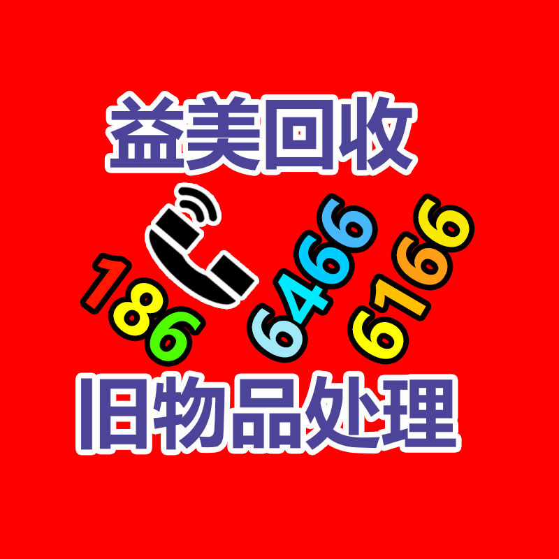 廣州電腦回收維修,教你XP系統(tǒng)如何快速開機的方法