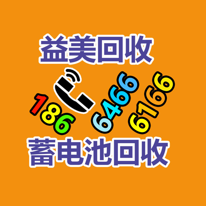 廣州電腦回收維修,教你XP系統(tǒng)如何快速開機的方法