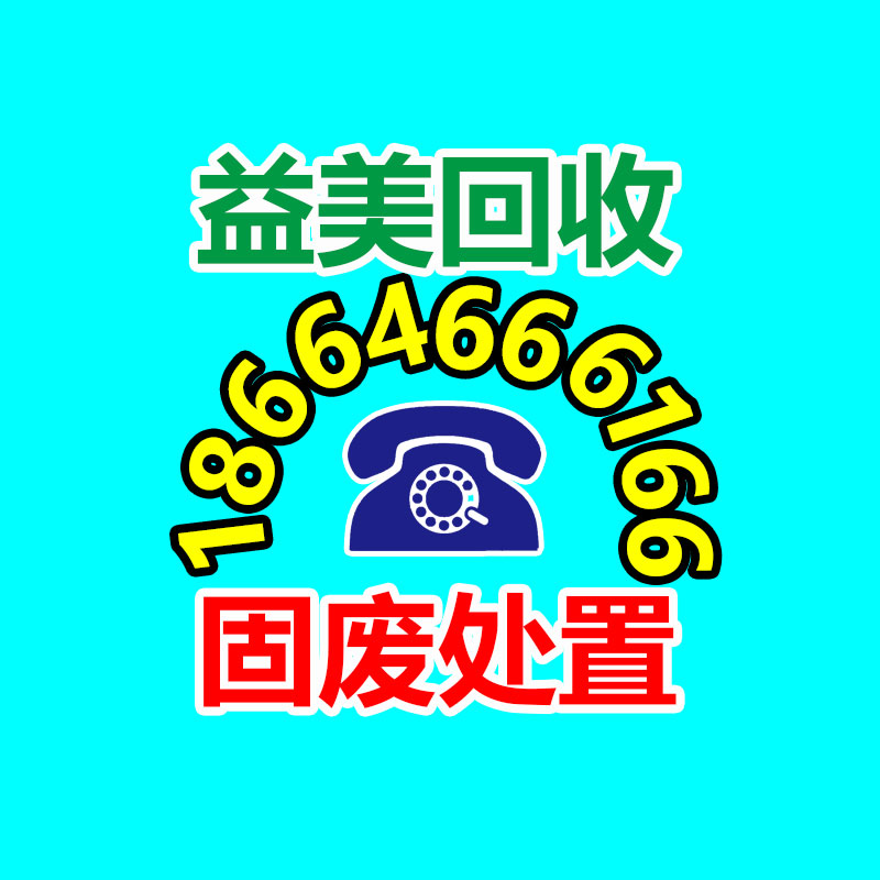 廣州收購(gòu)電腦維修,主板檢測(cè)卡代碼含義對(duì)照表