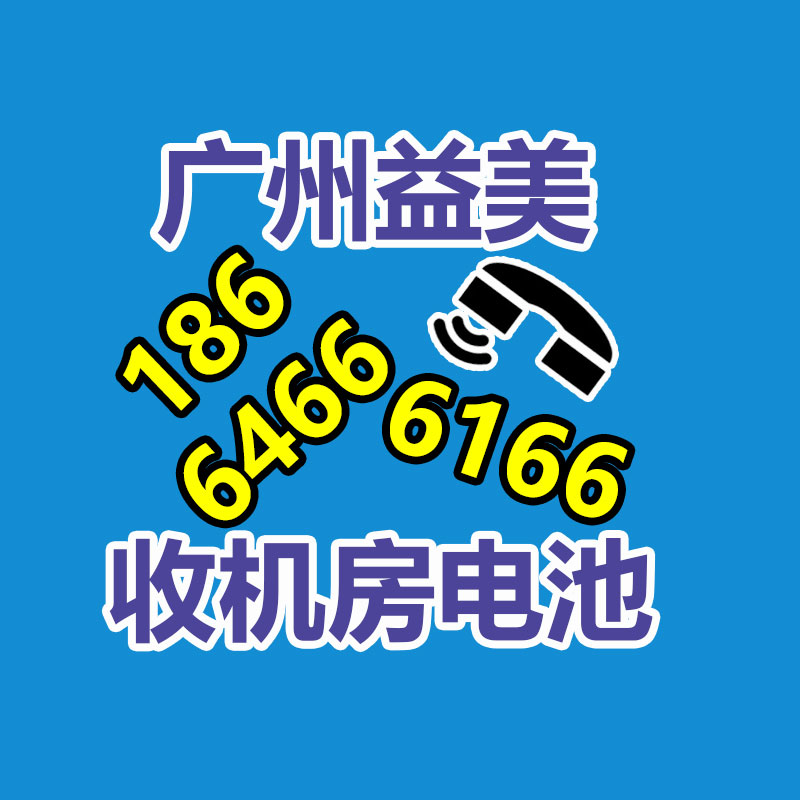 廣州收購電腦維修,主板檢測(cè)卡代碼含義對(duì)照表