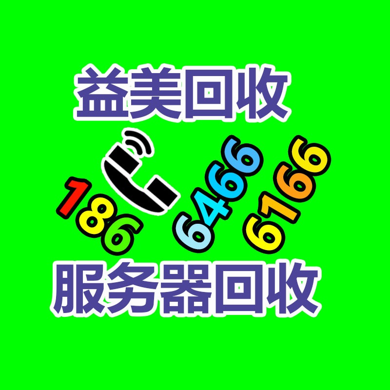 廣州電腦回收維修,教你XP系統(tǒng)如何快速開機的方法