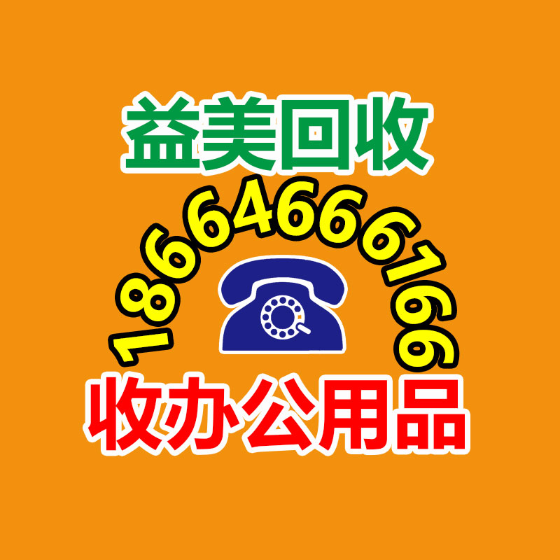 廣州收購電腦維修,主板檢測(cè)卡代碼含義對(duì)照表