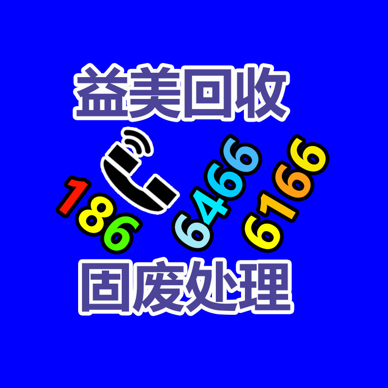 廣州電腦回收維修,教你XP系統(tǒng)如何快速開(kāi)機(jī)的方法