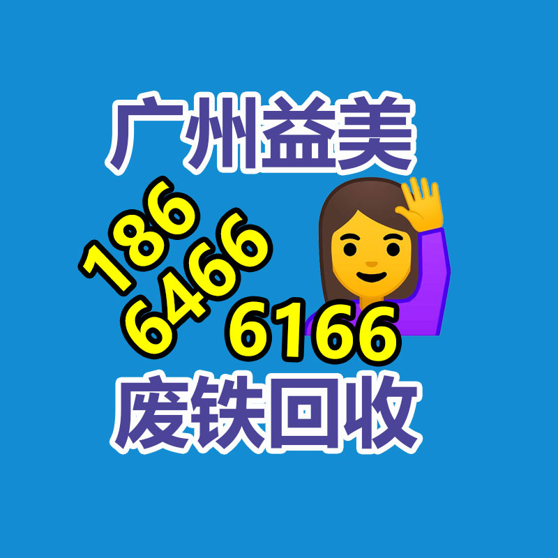 廣州電腦回收維修,教你XP系統(tǒng)如何快速開(kāi)機(jī)的方法