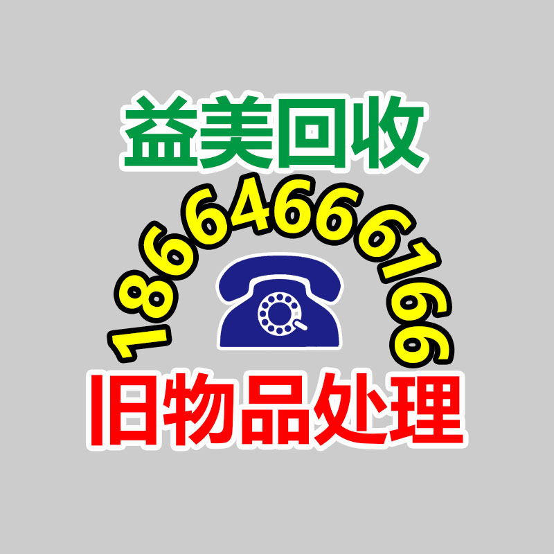 廣州電腦回收維修,教你XP系統(tǒng)如何快速開機的方法