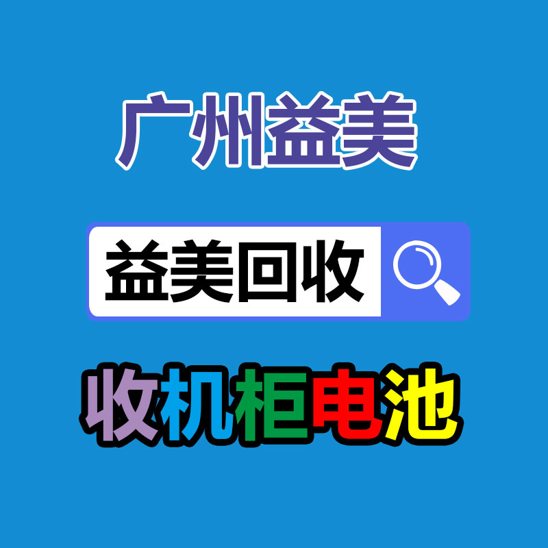 廣州電腦回收維修,教你XP系統(tǒng)如何快速開機(jī)的方法