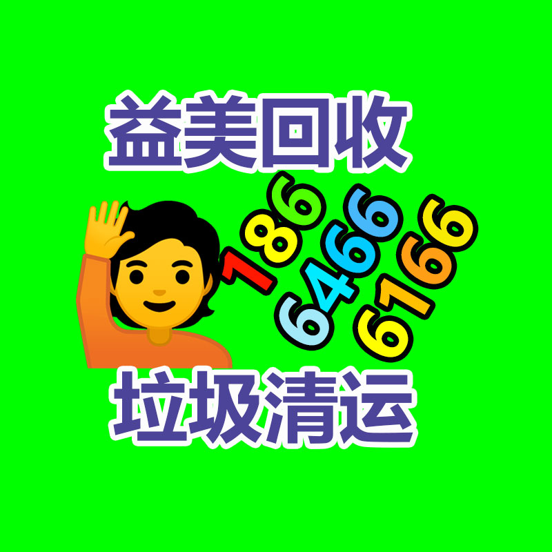 廣州電腦回收維修,教你XP系統(tǒng)如何快速開(kāi)機(jī)的方法