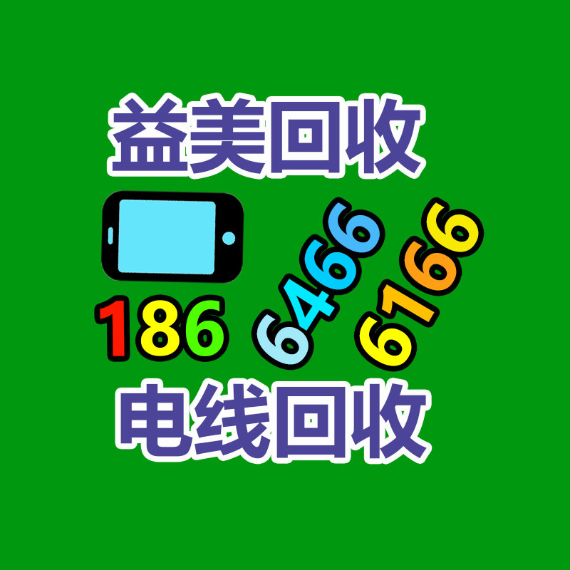 廣州電腦回收維修,教你XP系統(tǒng)如何快速開(kāi)機(jī)的方法