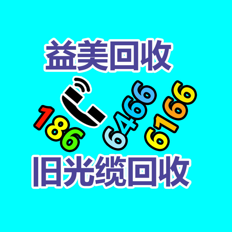 廣州收購(gòu)電腦維修,主板檢測(cè)卡代碼含義對(duì)照表