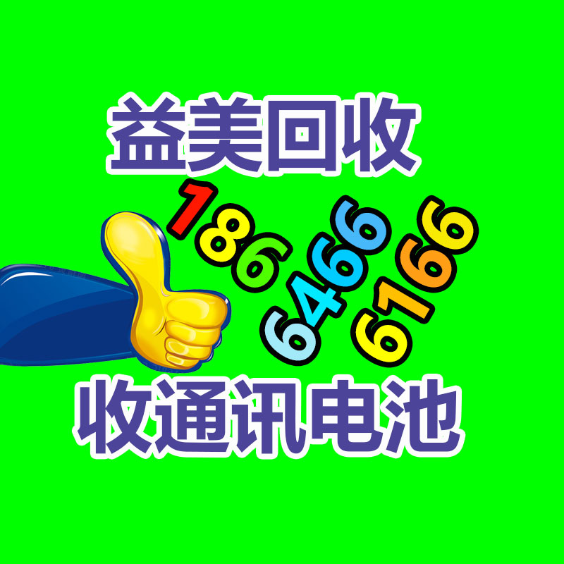廣州電腦回收維修,教你XP系統(tǒng)如何快速開(kāi)機(jī)的方法