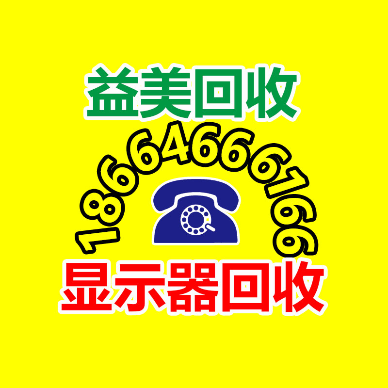 廣州電腦回收維修,教你XP系統(tǒng)如何快速開機(jī)的方法