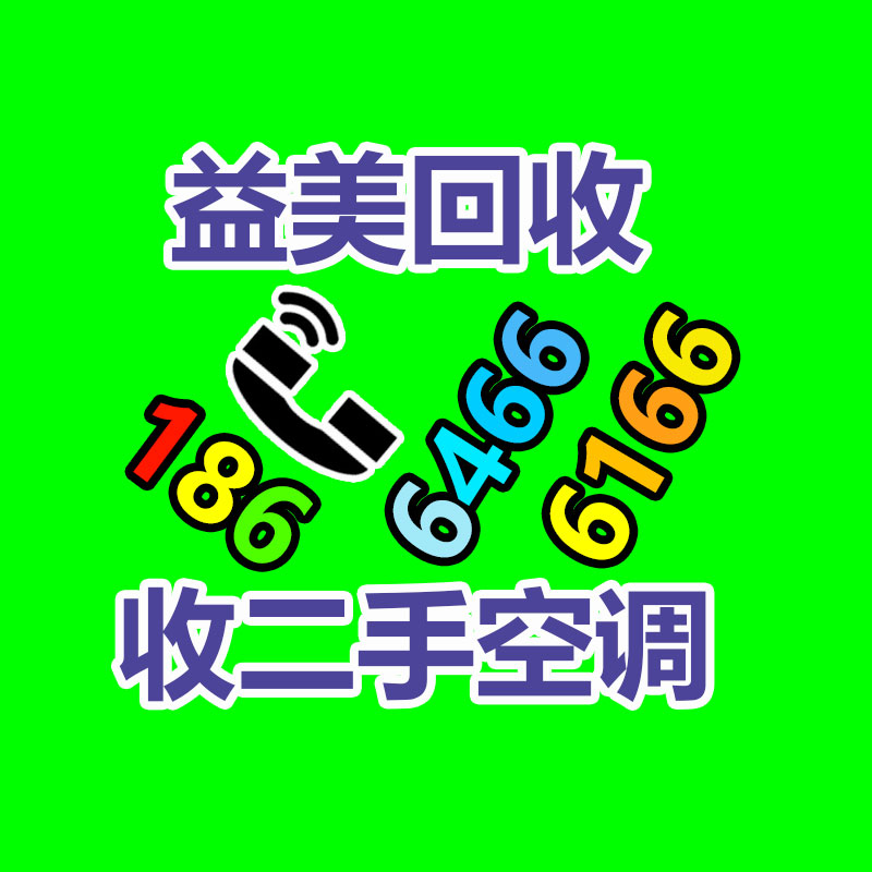 廣州電腦回收維修,教你XP系統(tǒng)如何快速開機的方法