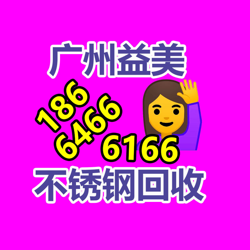 廣州電腦回收維修,教你XP系統(tǒng)如何快速開機的方法