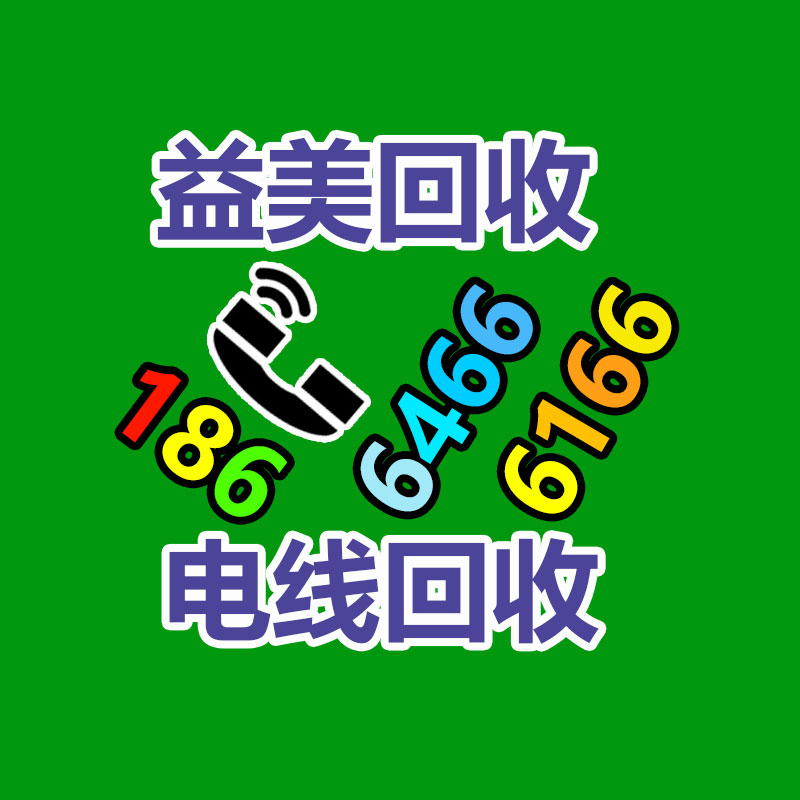 廣州電腦回收維修,教你XP系統(tǒng)如何快速開(kāi)機(jī)的方法