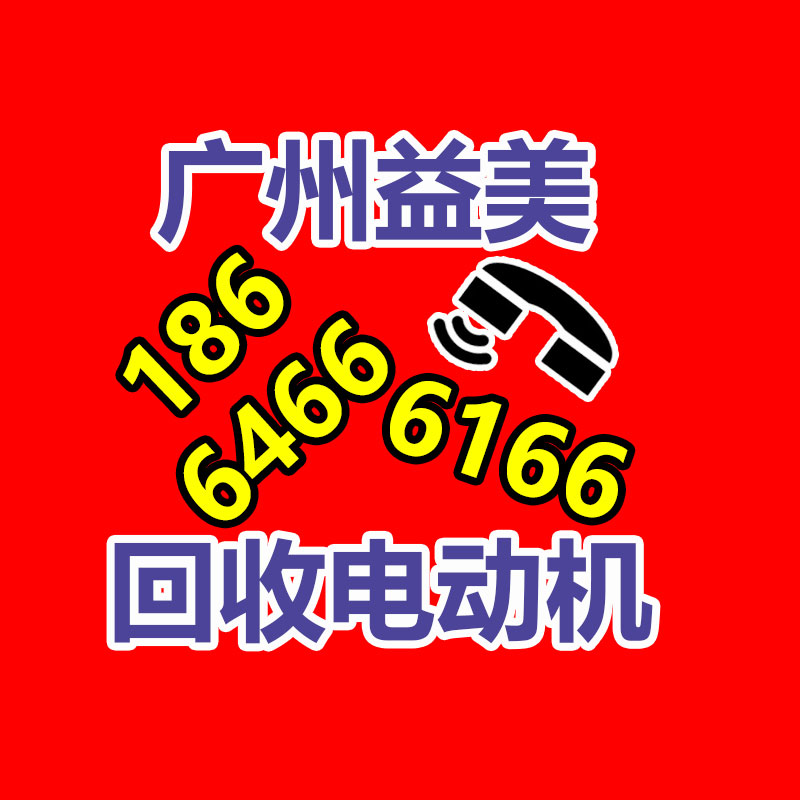 廣州電腦回收維修,教你XP系統(tǒng)如何快速開(kāi)機(jī)的方法
