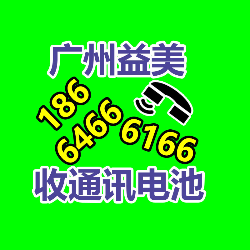 廣州電腦回收維修,教你XP系統(tǒng)如何快速開機的方法