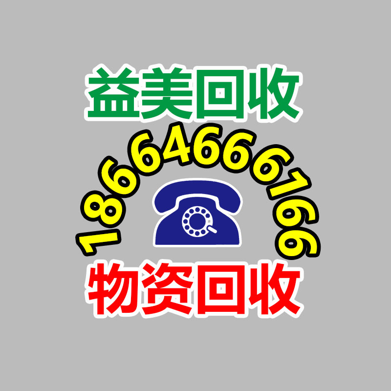 廣州電腦回收維修,教你XP系統(tǒng)如何快速開機(jī)的方法