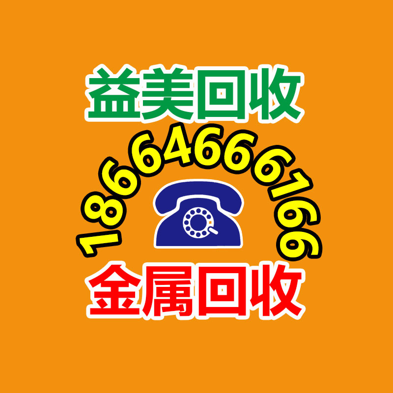 廣州電腦回收維修,教你XP系統(tǒng)如何快速開機的方法