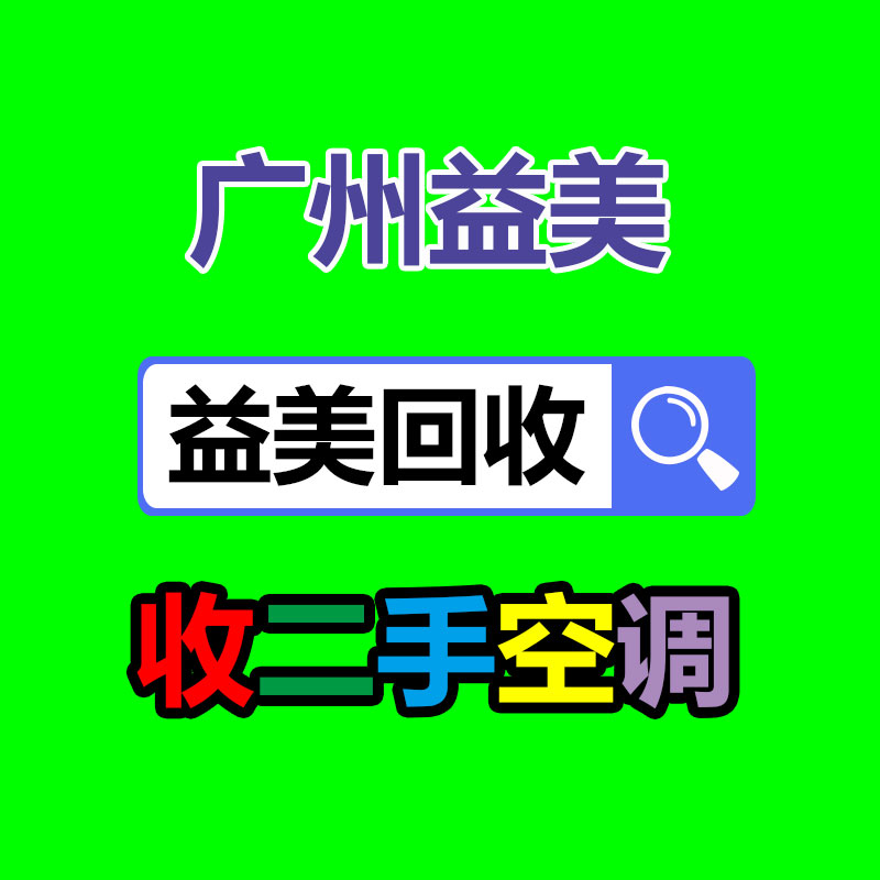 廣州電腦回收維修,教你XP系統(tǒng)如何快速開機(jī)的方法