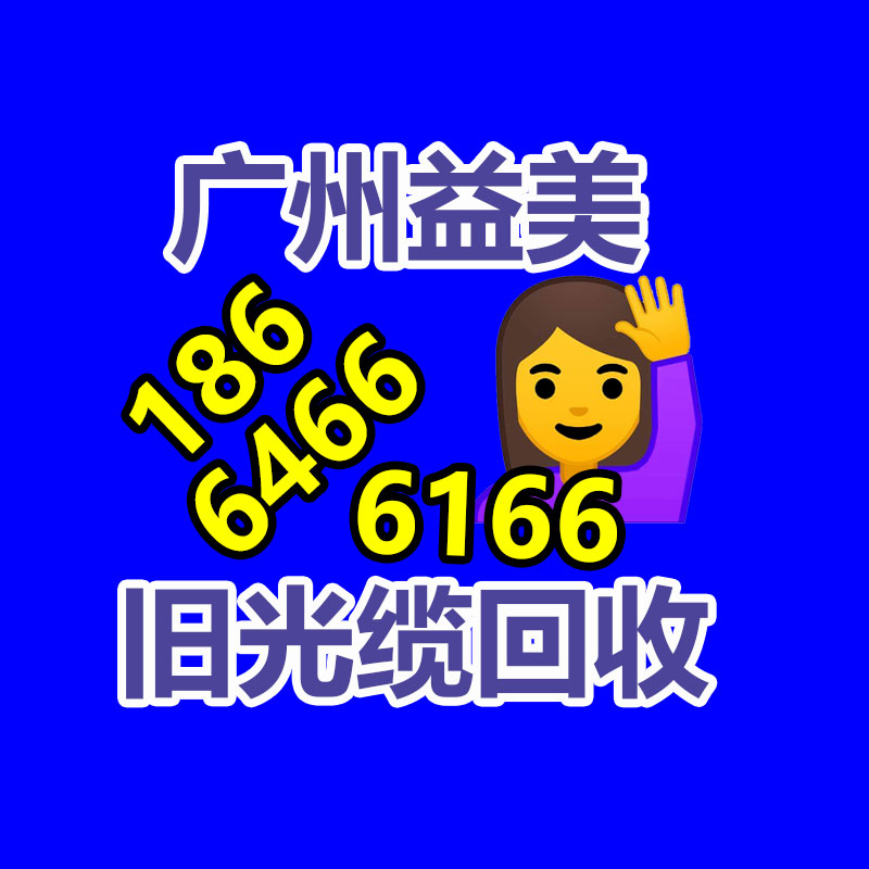 廣州電腦回收維修,教你XP系統(tǒng)如何快速開機的方法