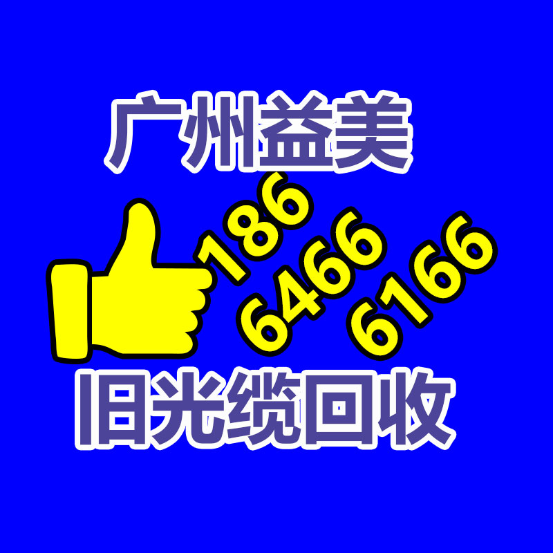 廣州電腦回收維修,教你XP系統(tǒng)如何快速開機的方法