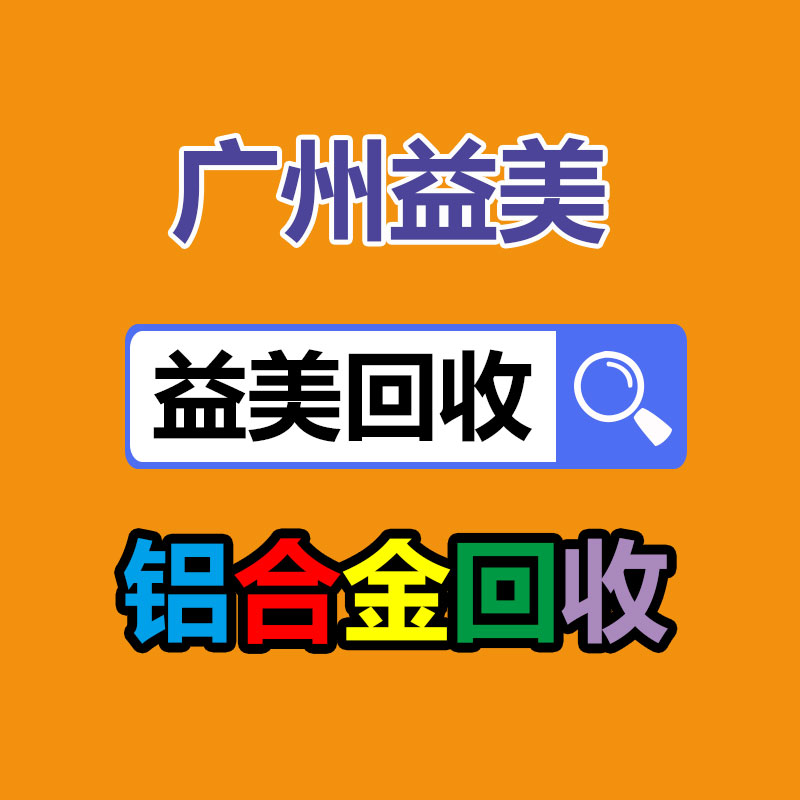 廣州電腦回收維修,教你XP系統(tǒng)如何快速開(kāi)機(jī)的方法