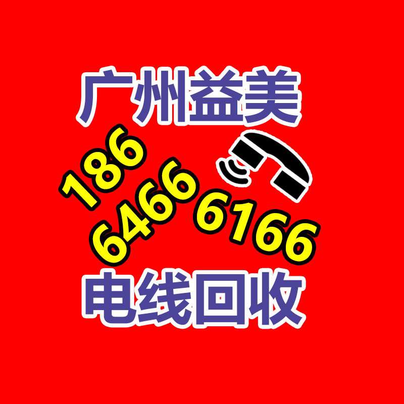 廣州電腦回收維修,教你XP系統(tǒng)如何快速開機(jī)的方法