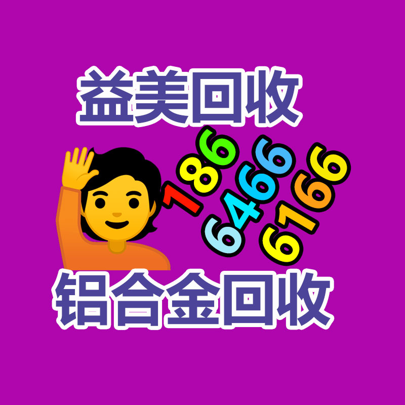 廣州電腦回收維修,教你XP系統(tǒng)如何快速開(kāi)機(jī)的方法