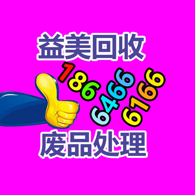 廣州電腦回收維修,教你XP系統(tǒng)如何快速開(kāi)機(jī)的方法
