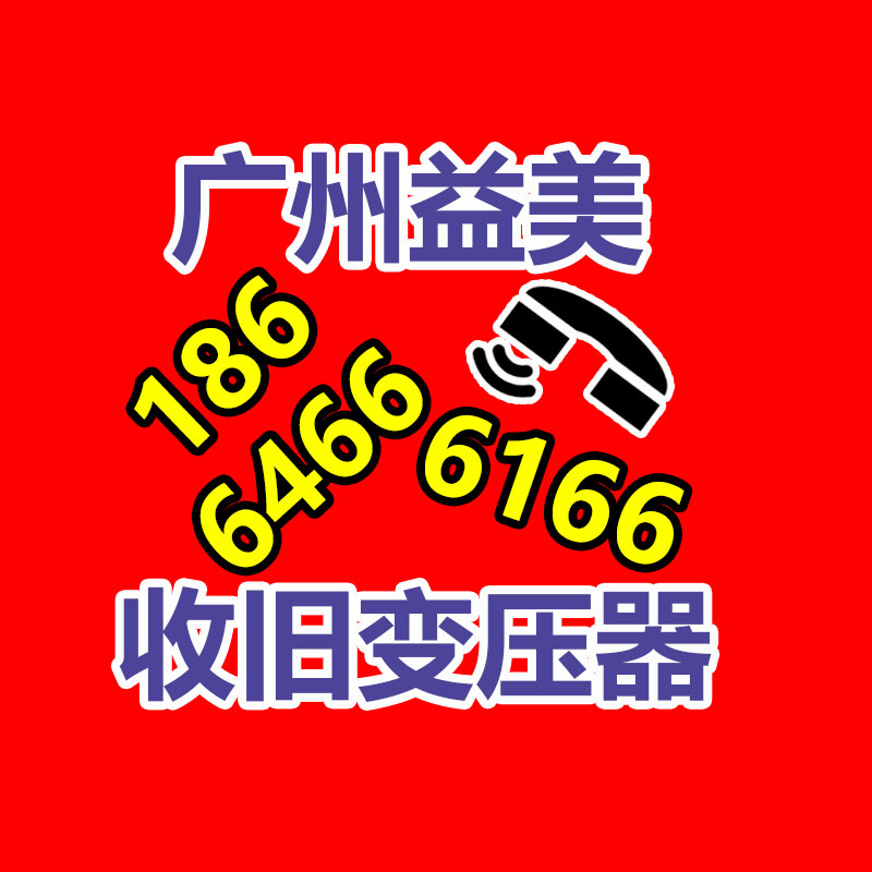 廣州電腦回收維修,教你XP系統(tǒng)如何快速開機的方法
