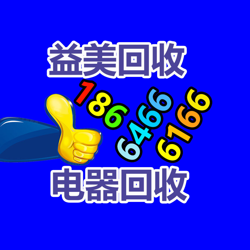 廣州電腦回收維修,教你XP系統(tǒng)如何快速開(kāi)機(jī)的方法