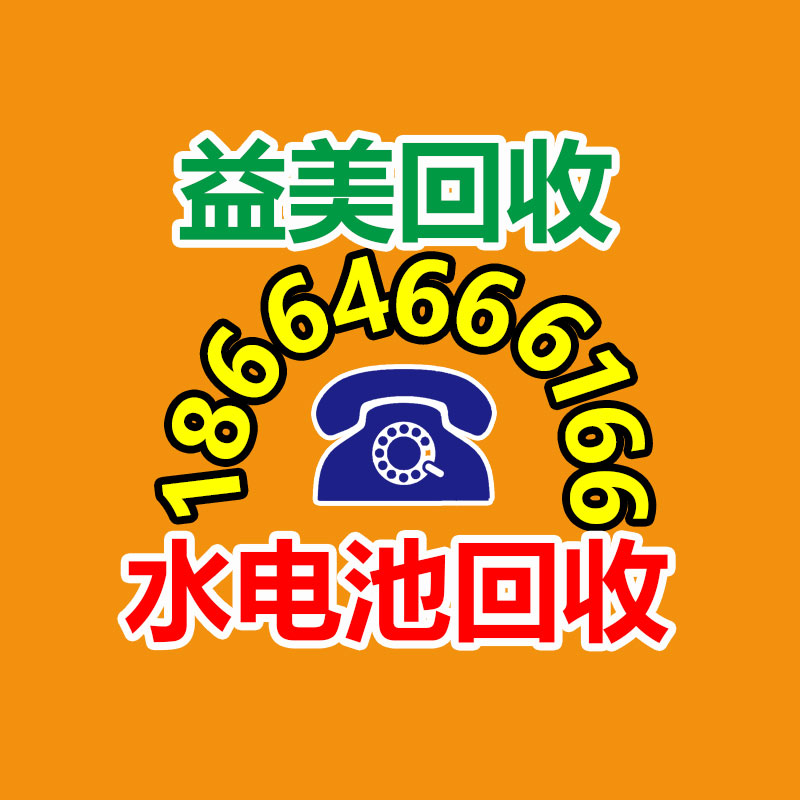 廣州電腦回收維修,教你XP系統(tǒng)如何快速開機的方法