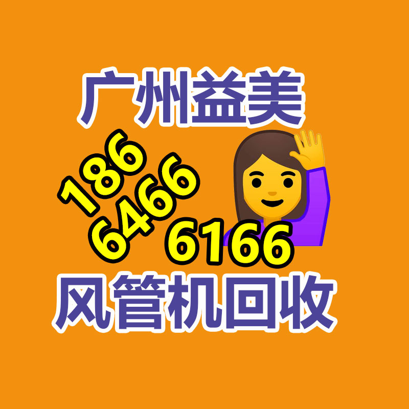 廣州電腦回收維修,教你XP系統(tǒng)如何快速開機的方法